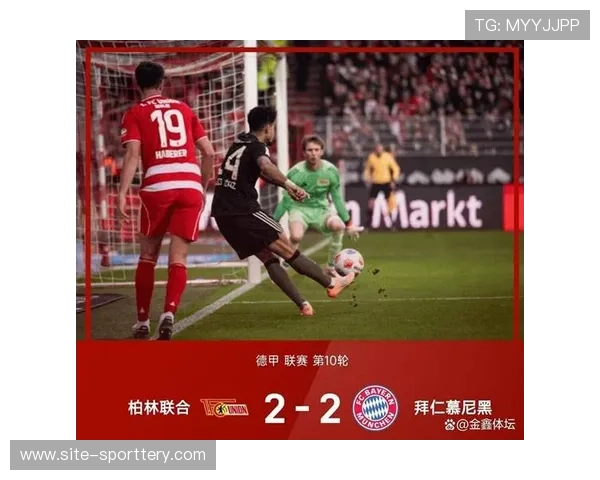 德甲竞争格局分析:拜仁独大,中游集团混战激烈